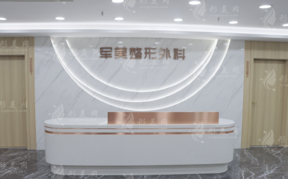 重慶軍美整形醫(yī)院豐胸怎么樣？多少錢？醫(yī)生名單&價(jià)格表
