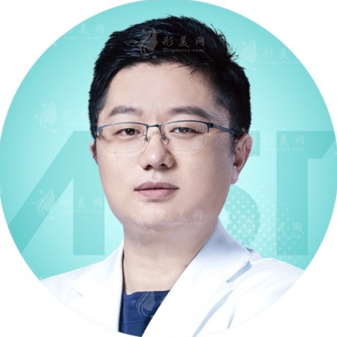 長沙愛思特王誼醫(yī)生怎么樣？