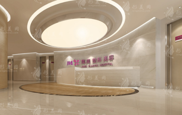 鄭州集美整形醫(yī)院
