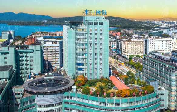 杭州市第一人民醫(yī)院醫(yī)學(xué)美容科