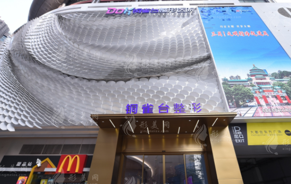 重慶銅雀臺雙眼皮整形技術(shù)怎么樣？實力醫(yī)生分享、附價格一覽2023