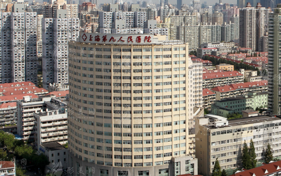 上海交通大學(xué)附屬第九人民醫(yī)院整形外科 上海交通大學(xué)附屬第九人民醫(yī)院整形外科