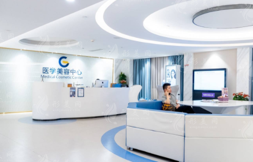 廣州高尚醫(yī)療整形美容門診部 廣州高尚醫(yī)療整形美容門診部