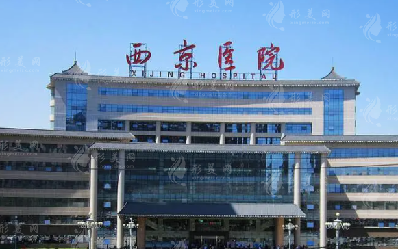 西京醫(yī)院拉皮除皺技術(shù)怎么樣？專家簡(jiǎn)介|項(xiàng)目詳情介紹|價(jià)格表