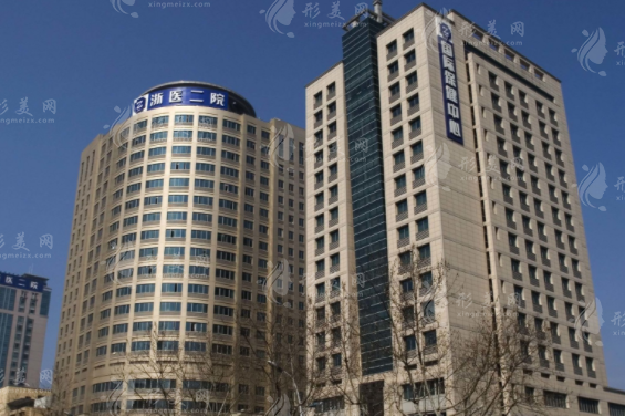 浙江大學醫(yī)學院附屬第二醫(yī)院整形科 浙江大學醫(yī)學院附屬第二醫(yī)院整形科