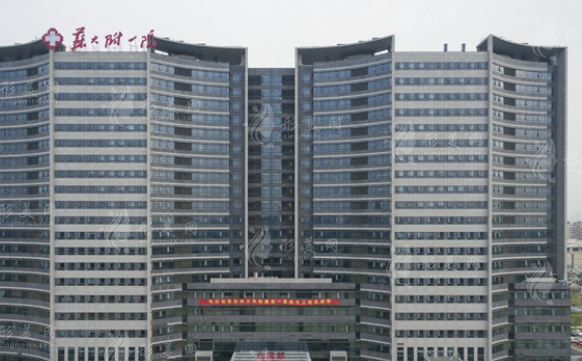 蘇州大學(xué)附屬第一醫(yī)院燒傷整形外科 蘇州大學(xué)附屬第一醫(yī)院燒傷整形外科