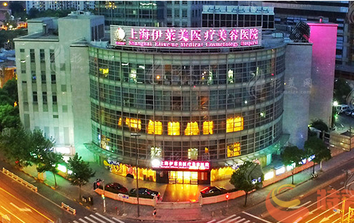 上海伊萊美醫(yī)療美容醫(yī)院價(jià)格表更新，任建新、李湘原醫(yī)生介紹