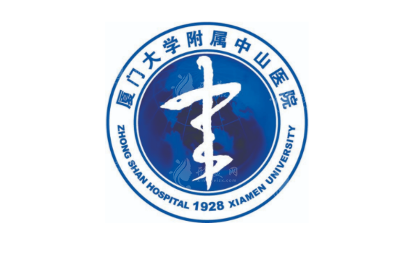 廈門(mén)中山醫(yī)院整形美容外科 廈門(mén)中山醫(yī)院整形美容外科