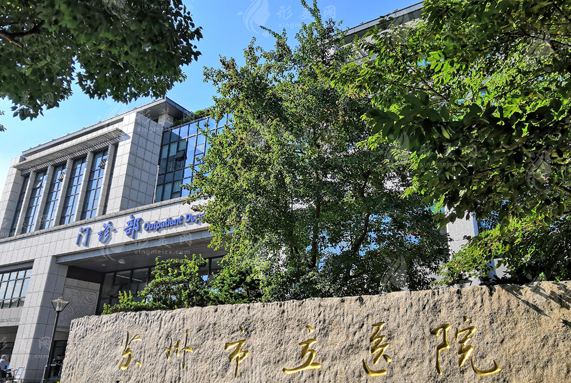 蘇州做隆鼻哪家醫(yī)院好？本地推薦蘇州人氣美容醫(yī)院！
