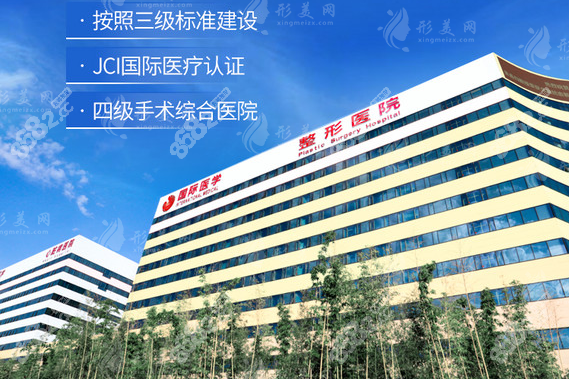 西安師俊莉做的鼻子好嗎？初鼻\鼻修復(fù)\鼻再造技術(shù)出眾，含收費價格