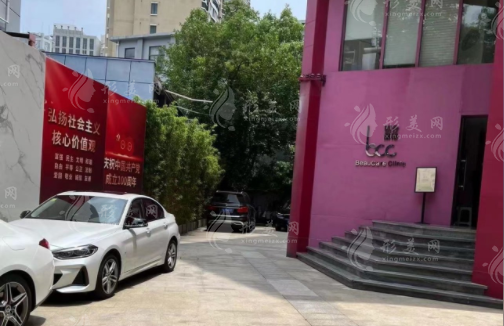 上海范榮杰醫(yī)生口碑怎么樣？在聯(lián)合麗格醫(yī)院坐診，預約掛號流程