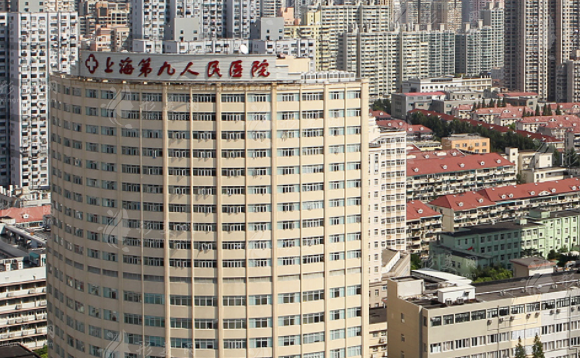 上海九院植發(fā)哪個(gè)醫(yī)生好？擅長(zhǎng)項(xiàng)目介紹+2024收費(fèi)價(jià)格表