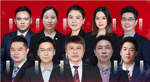北京煤醫(yī)醫(yī)療美容醫(yī)院是公立嗎?北京煤醫(yī)王馳口碑怎么樣？