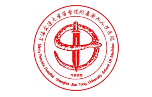 上海九院注射除皺價(jià)格表參考，實(shí)力醫(yī)生推薦介紹