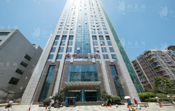 成都西區(qū)醫(yī)院醫(yī)療美容科