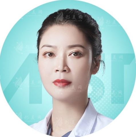 長沙愛思特做眼睛哪個醫(yī)生好？張姣姣眼整形領(lǐng)域中的璀璨明星