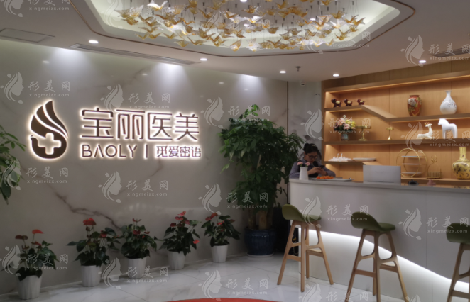 深圳寶麗李信鋒做鼻子怎么樣？做鼻子還是鼻修復(fù)實(shí)力都很強(qiáng)