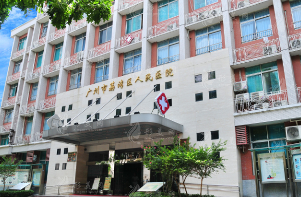 廣州荔灣清奧修復(fù)多少錢？技術(shù)實(shí)測(cè)價(jià)格表