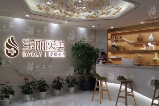 深圳寶麗醫(yī)療李信鋒院長做鼻子真的好嗎？深圳出名的鼻整形醫(yī)生推薦
