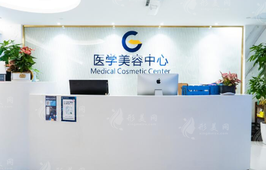 廣州高尚整形醫(yī)院 廣州高尚整形醫(yī)院