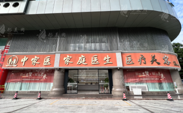 廣州黃廣香拉皮手術(shù)做得怎么樣？小切口除皺術(shù)成效好價(jià)格還不貴