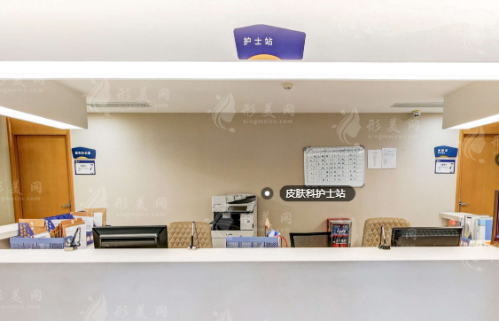 廣州高尚整形醫(yī)院預(yù)約掛號(hào)流程,地址/線上預(yù)約技巧總結(jié) 廣州高尚整形醫(yī)院預(yù)約掛號(hào)流程,地址/線上預(yù)約技巧總結(jié)
