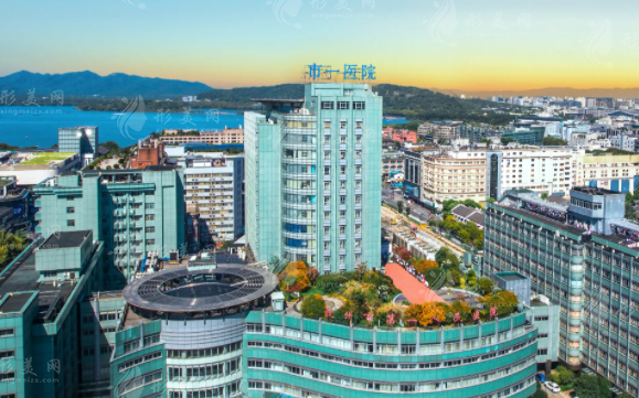 杭州市第一人民醫(yī)院整形外科 杭州市第一人民醫(yī)院整形外科