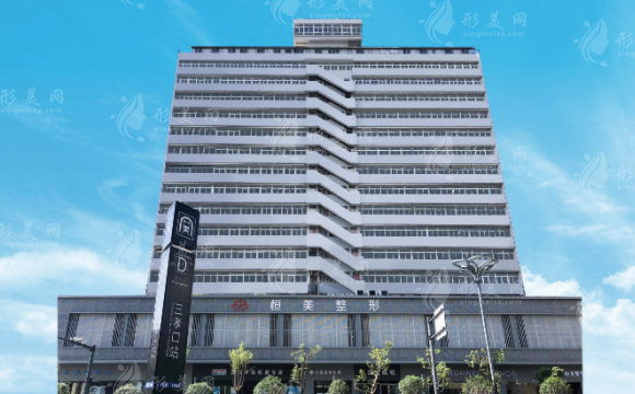 合肥恒美整形美容醫(yī)院