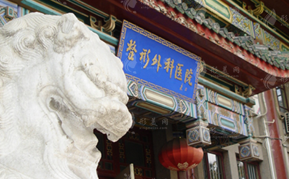 北京八大處做鼻修復(fù)多少錢(qián)？人氣醫(yī)生介紹/價(jià)格表一覽