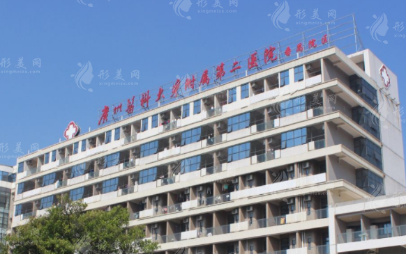 廣州去眼袋整形醫(yī)院哪家好？上榜五家在當(dāng)?shù)乜诒迷u