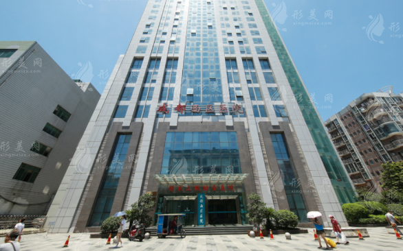 成都西區(qū)醫(yī)院 成都西區(qū)醫(yī)院