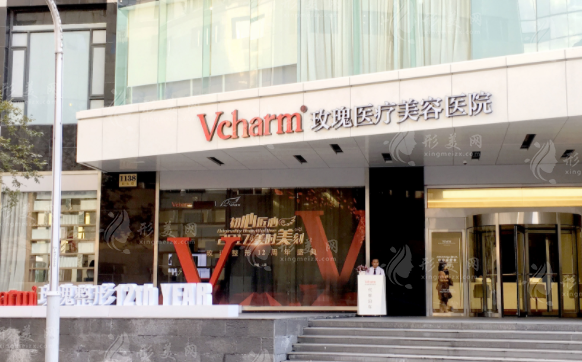上海玫瑰整形拉皮怎么樣？人氣實力醫(yī)生坐診、收費價格一覽