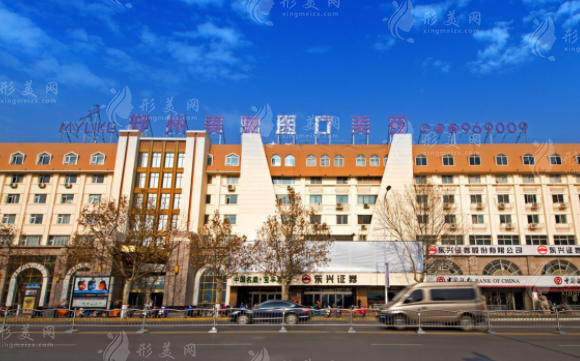 鄭州美萊針劑醫(yī)生怎么選？徐建平常玉杰吳煜實(shí)力對(duì)比