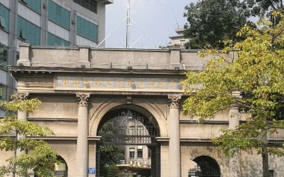 中山大學孫逸仙紀念醫(yī)院整形外科 中山大學孫逸仙紀念醫(yī)院整形外科