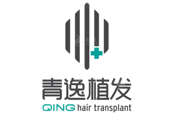 深圳清逸植發(fā) 深圳清逸植發(fā)