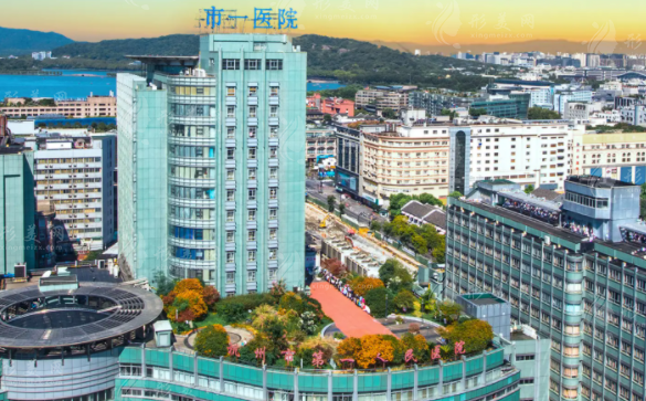 杭州市第一人民醫(yī)院醫(yī)學(xué)美容科