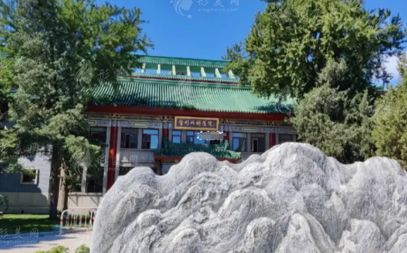 北京八大處植發(fā)科中心 北京八大處植發(fā)科中心
