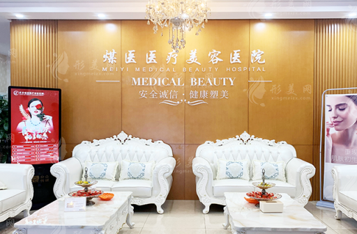 北京煤醫(yī)隆胸怎么樣？鄭京桓口碑醫(yī)生推薦！假體隆胸價(jià)格參考