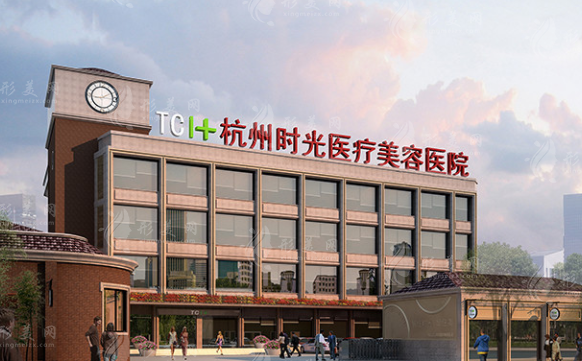 杭州時光整形祛斑怎么樣？人氣醫(yī)生介紹+價格分享！
