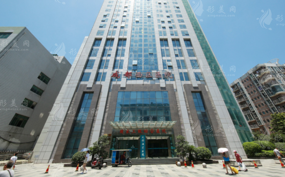 成都市西區(qū)醫(yī)院整形科 成都市西區(qū)醫(yī)院整形科