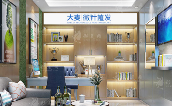成都大麥微針植發(fā)醫(yī)院 成都大麥微針植發(fā)醫(yī)院