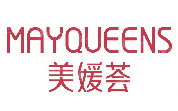北京美媛薈醫(yī)療怎么樣？李曉東面部提升免費咨詢/收費參考