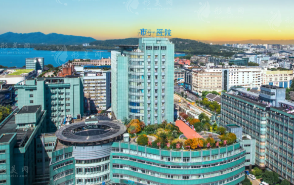 杭州市第一人民醫(yī)院口腔科