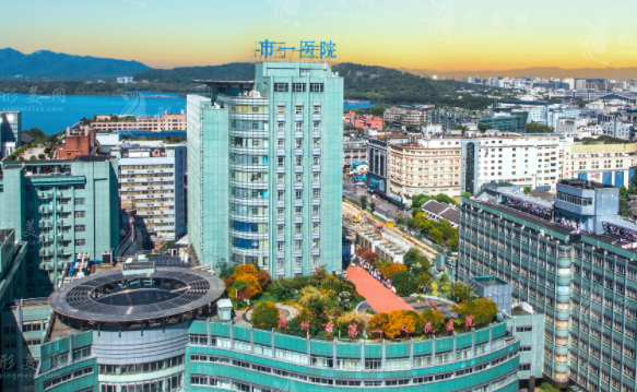 杭州市第一人民醫(yī)院整形科 杭州市第一人民醫(yī)院整形科