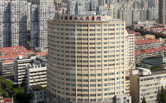 上海九院雙眼皮修復(fù)哪個醫(yī)生好？張余光、蘇薇潔等上榜，附收費表
