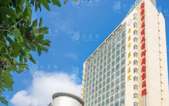 南京市第二醫(yī)院整形外科