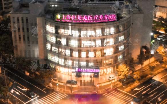 上海伊萊美整形豐胸怎么樣？坐診醫(yī)生、擅長項目、附價格參考