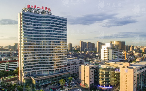 浙江省人民醫(yī)院整形美容外科 浙江省人民醫(yī)院整形美容外科