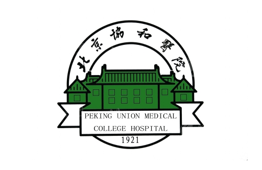 北京協(xié)和醫(yī)院整形外科價格表，醫(yī)院人氣醫(yī)生與技術水平介紹