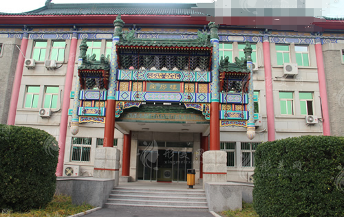 北京八大處自體脂肪填充需要多少錢?價(jià)格表/技術(shù)醫(yī)生推薦